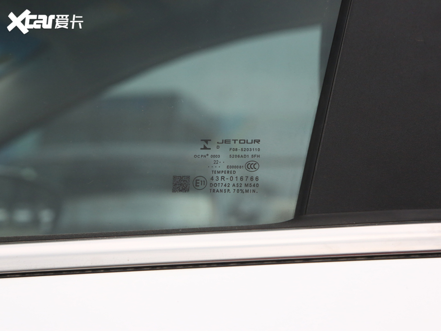 2023;X90 PLUS Ŀ 1.5T ք(dng) 7