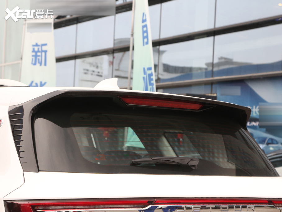 2023;X90 PLUS Ŀ 1.5T ք(dng) 7