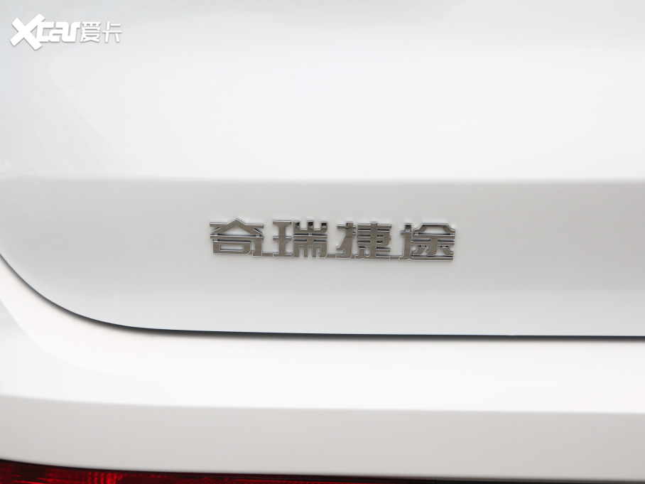 2023;X90 PLUS Ŀ 1.5T ք 7