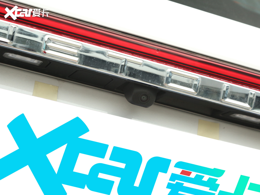 2023;X90 PLUS Ŀ 1.5T ք 7