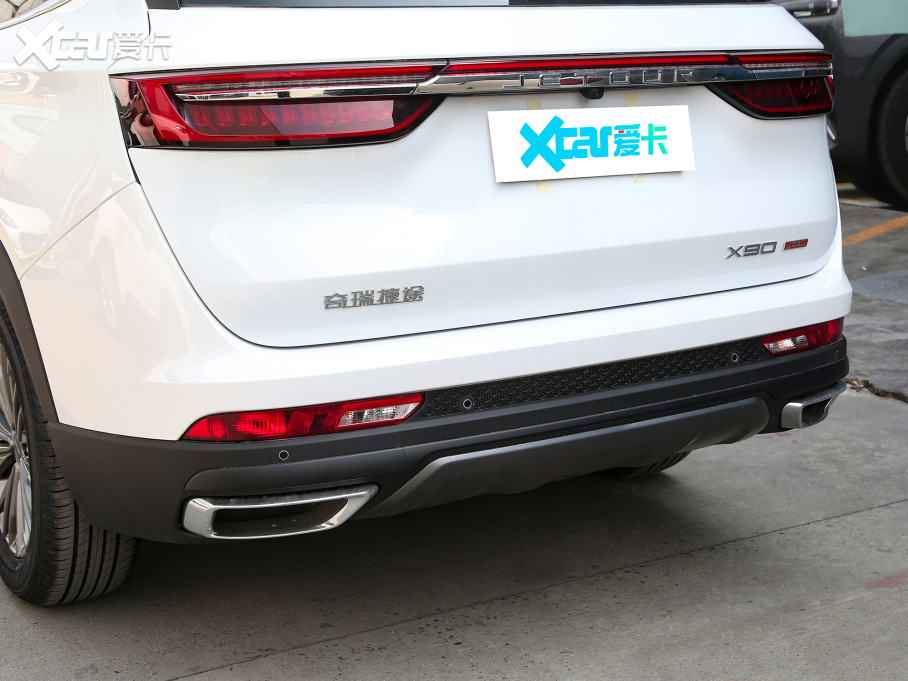 2023;X90 PLUS Ŀ 1.5T ք 7