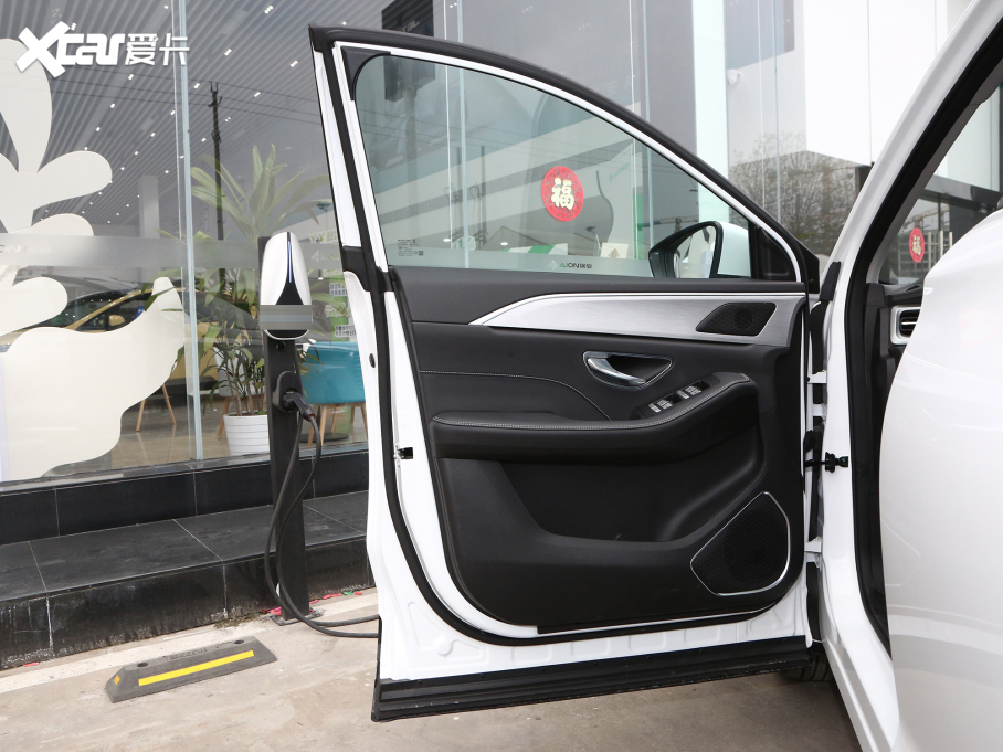 2023;X90 PLUS Ŀ 1.5T ք 7