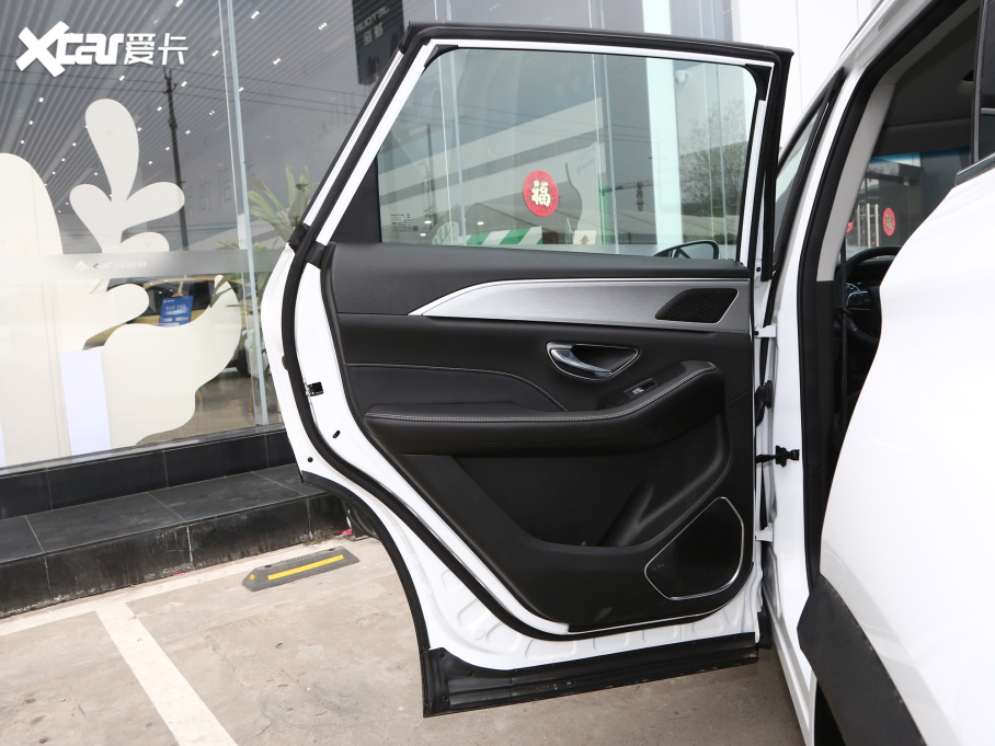 2023;X90 PLUS Ŀ 1.5T ք 7