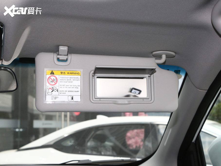 2023;X90 PLUS Ŀ 1.5T ք 7