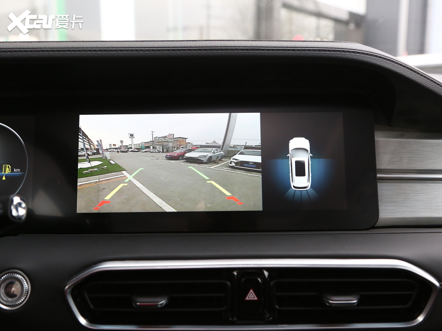 2023;X90 PLUS Ŀ 1.5T ք 7