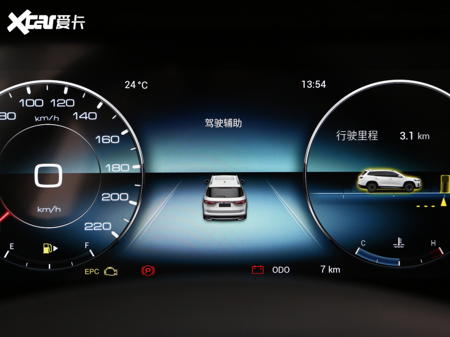 2023;X90 PLUS Ŀ 1.5T ք 7