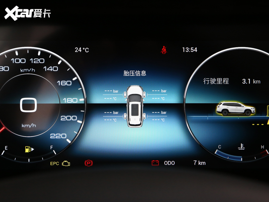 2023;X90 PLUS Ŀ 1.5T ք 7