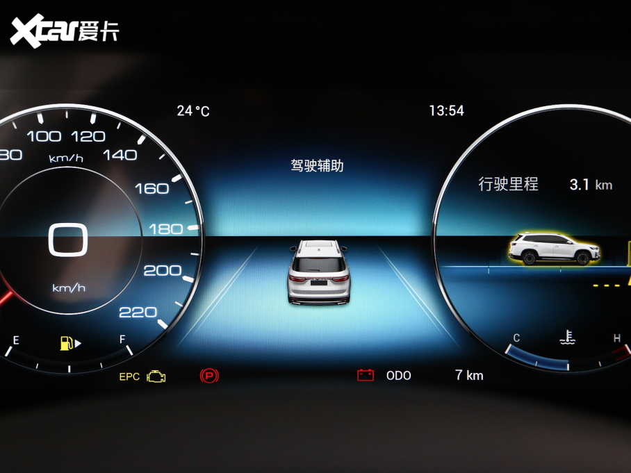 2023;X90 PLUS Ŀ 1.5T ք 7