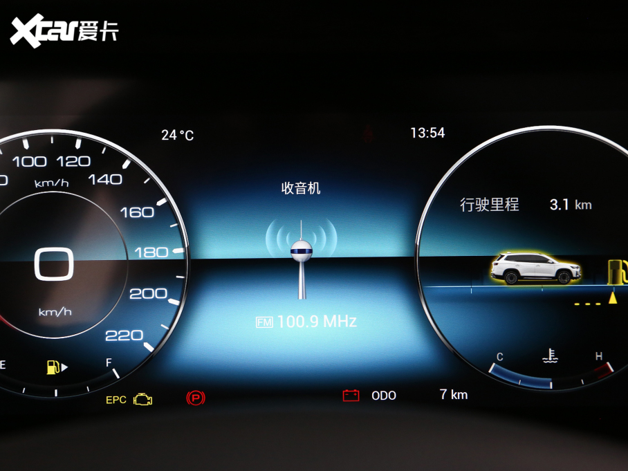 2023;X90 PLUS Ŀ 1.5T ք 7