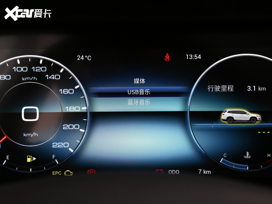 2023;X90 PLUS Ŀ 1.5T ք(dng) 7