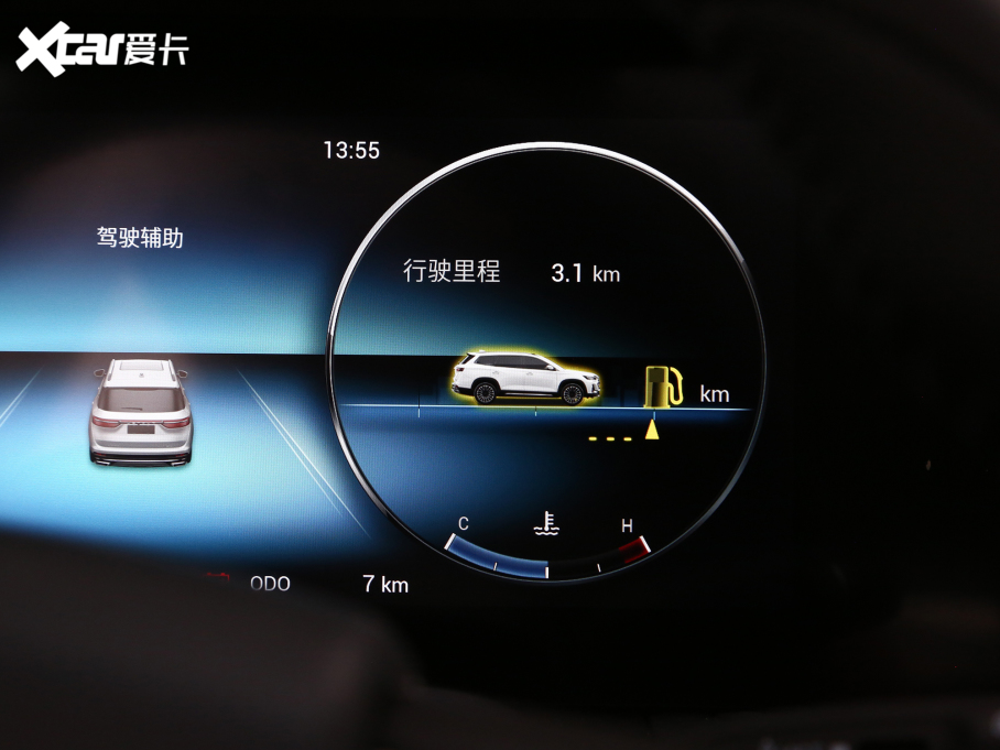 2023;X90 PLUS Ŀ 1.5T ք 7