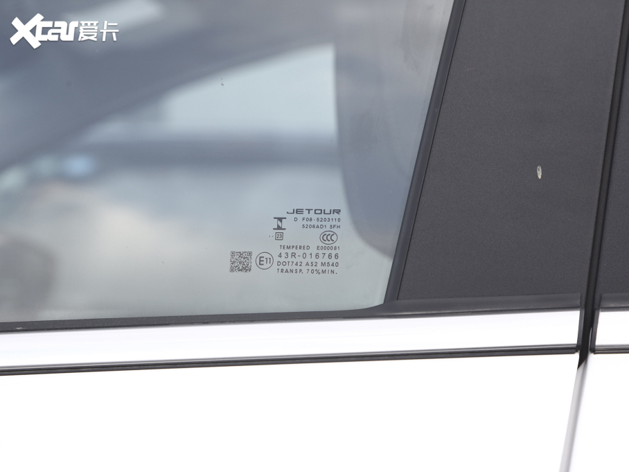 2023;X90 PLUS Ŀ 1.6TD DCTf@ 7