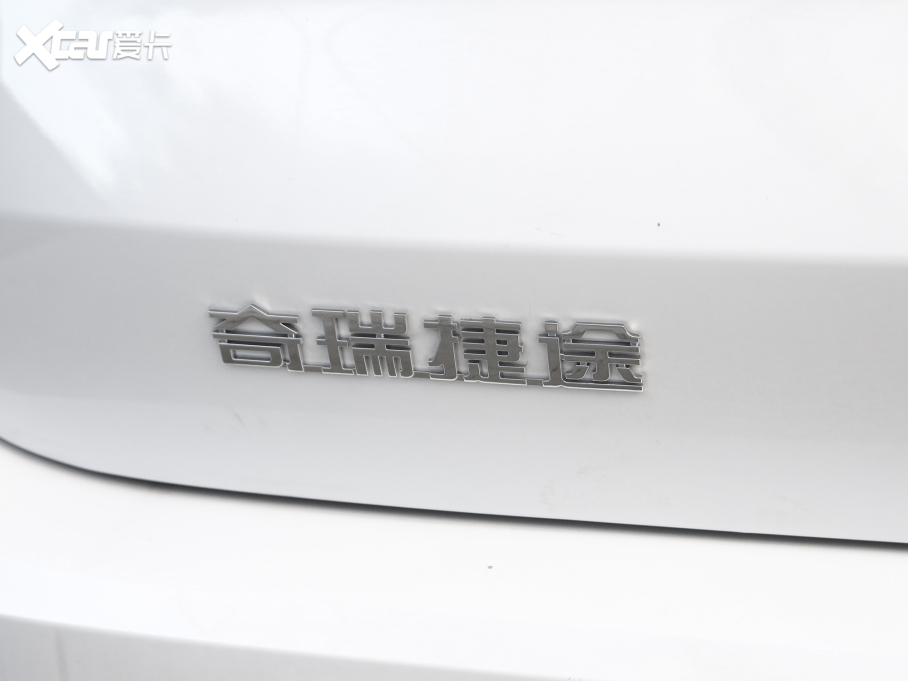 2023;X90 PLUS Ŀ 1.6TD DCTf@ 7