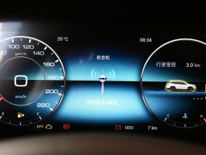 20231.5T քӄeԺ п؅^