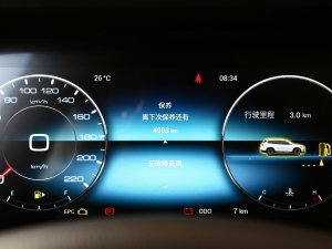 20231.5T քӄeԺ п؅^