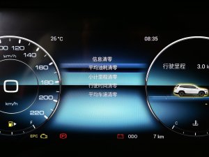 20231.5T քӄeԺ п؅^