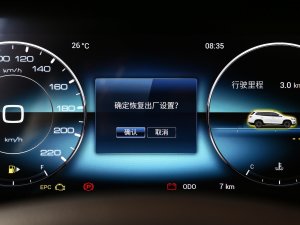 20231.5T քӄeԺ п؅^