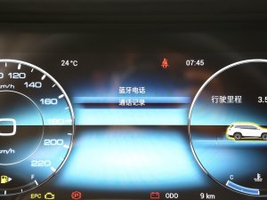 20231.5T քӄeԺ п؅^