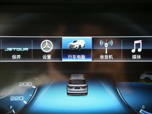 20231.5T քӄeԺ п؅^