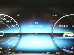 20231.5T քӄeԺ п؅^