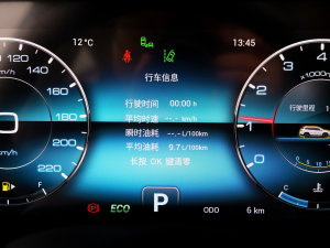 2023Ŀ 1.6TD DCTe 7 п؅^(q)