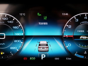 2023Ŀ 1.6TD DCTe 7 п؅^(q)