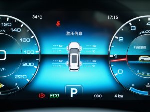 20231.6TD DCTƽ+ 7 п؅^