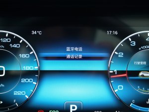 20231.6TD DCTƽ+ 7 п؅^