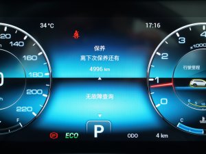 20231.6TD DCTƽ+ 7 п؅^