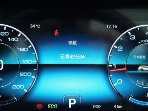 20231.6TD DCTƽ+ 7 п؅^