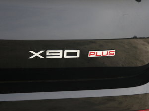 2023款 1.6T 手动府邸 7座 细节外观