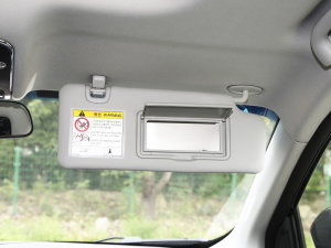 2023款 1.6T 手动府邸 7座 遮阳板（右）