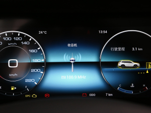 2023Ŀ 1.5T ք(dng) 7 п؅^(q)