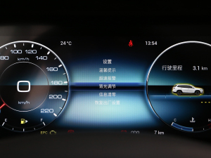 2023Ŀ 1.5T ք(dng) 7 п؅^(q)