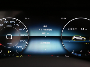 2023Ŀ 1.5T ք(dng) 7 п؅^(q)