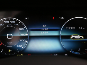 2023Ŀ 1.5T ք(dng) 7 п؅^(q)