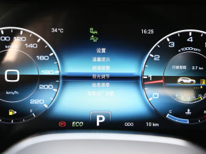 2023Ŀ 1.6TD DCTf@ 7 п؅^(q)