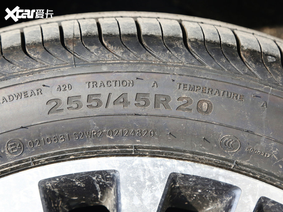 2023;X90  2.0T DCTٰ 5