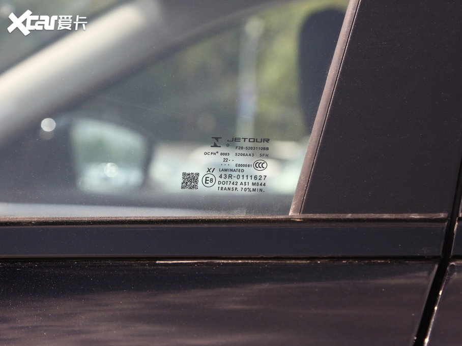 2023;X90  2.0T DCTٰ 5