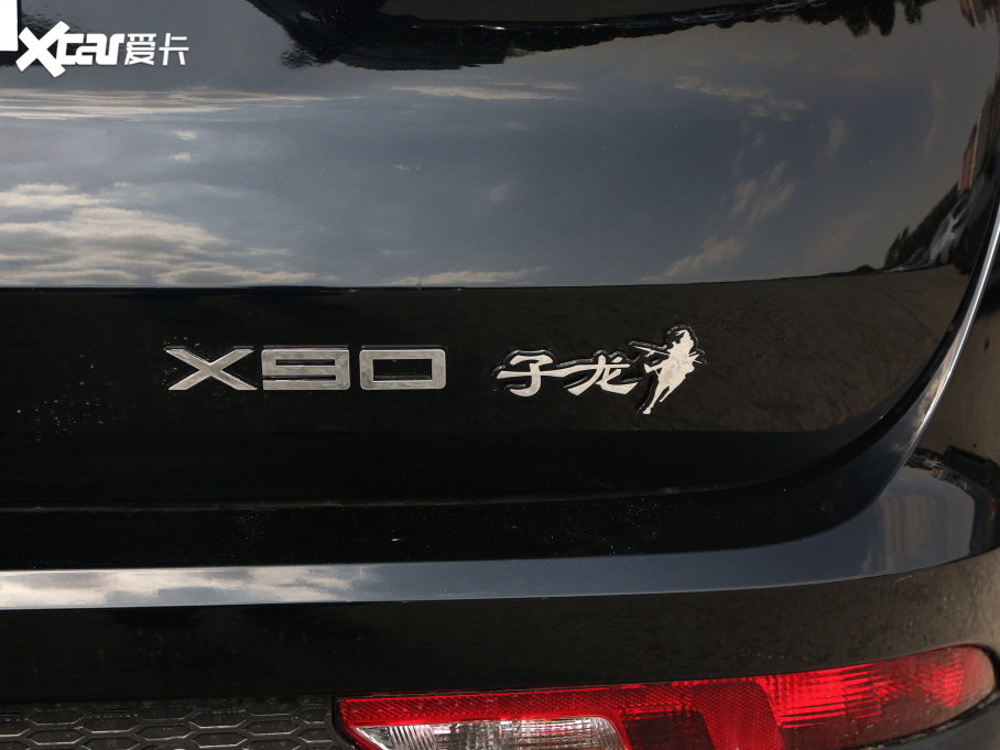 2023;X90  2.0T DCTٰ 5