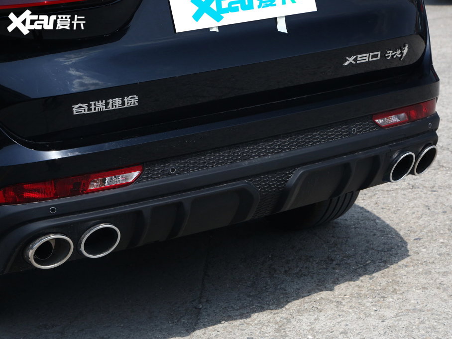 2023;X90  2.0T DCTٰ 5