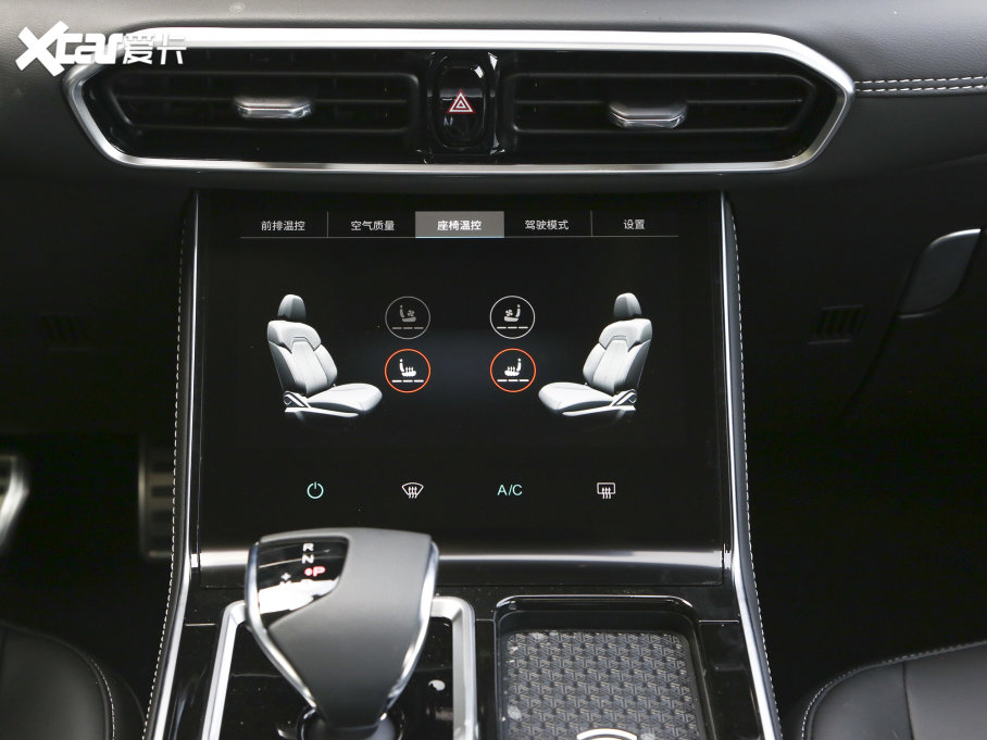 2023;X90  2.0T DCTٰ 5