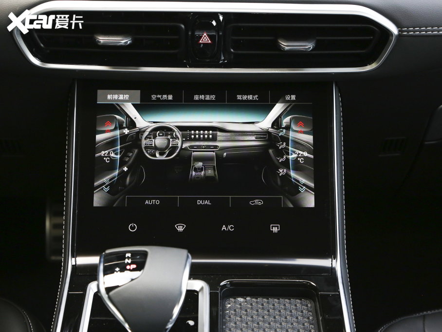 2023;X90  2.0T DCTٰ 5