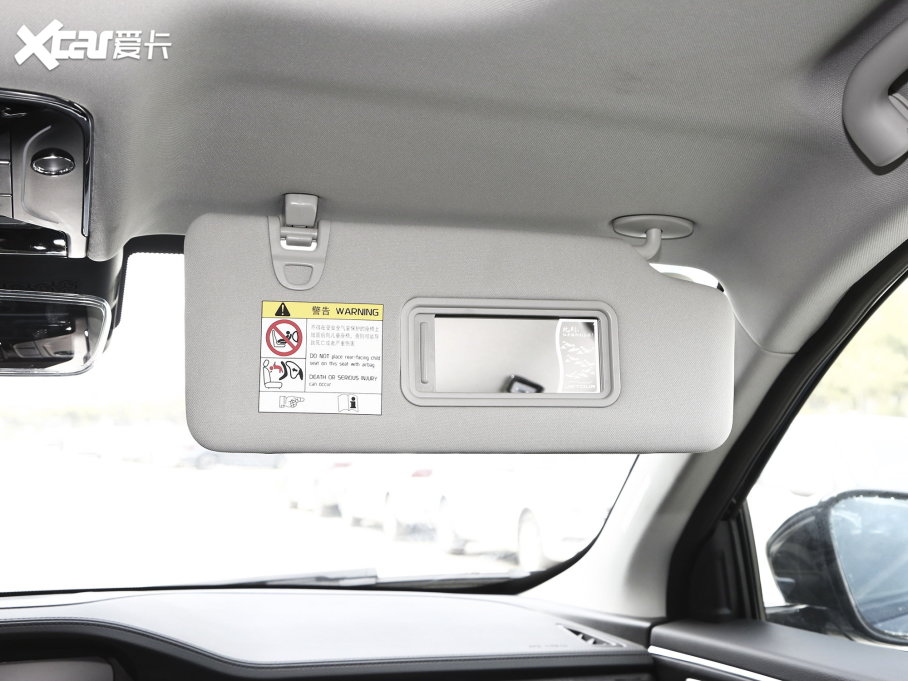 2023;X90  2.0T DCTٰ 5