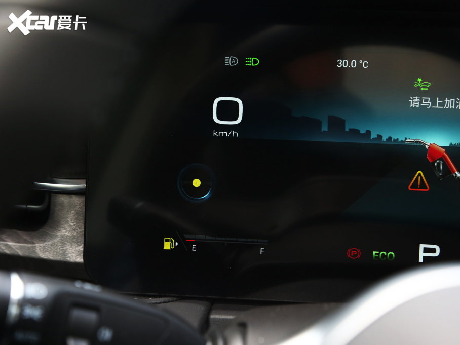 2023;X90  2.0T DCTٰ 5