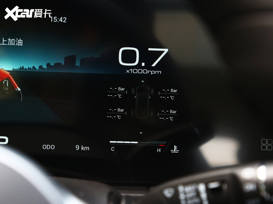 2023;X90  2.0T DCTٰ 5