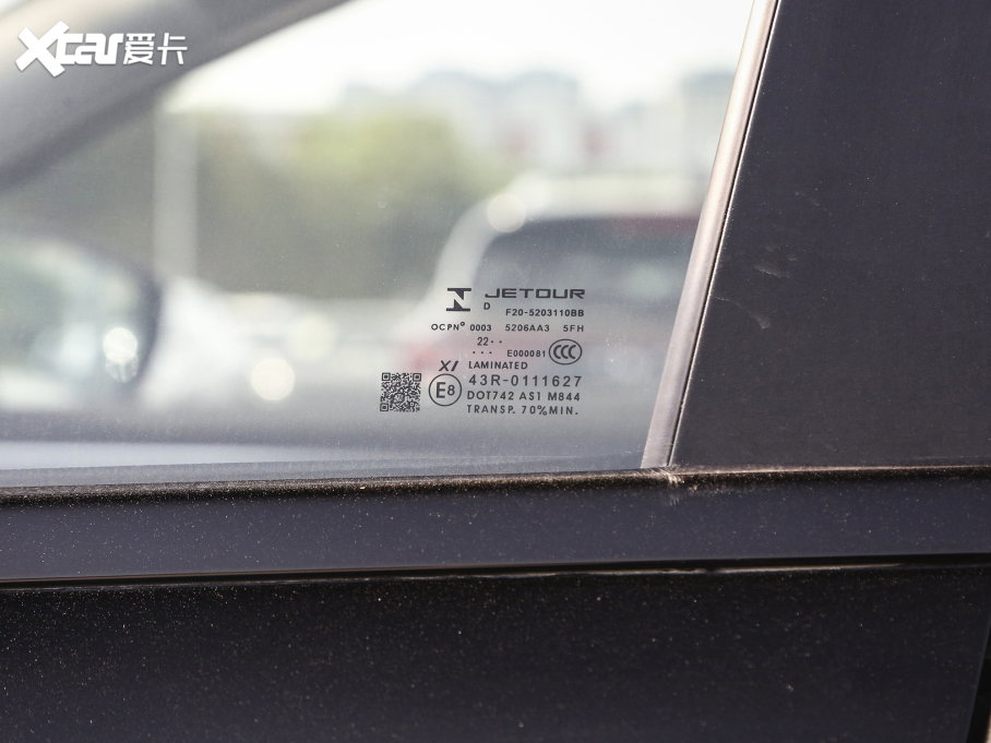 2023;X90  2.0T DCTٰ 7