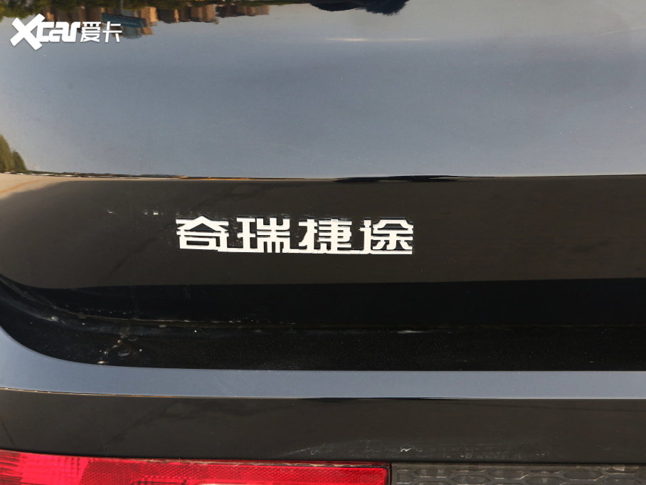 2023;X90  2.0T DCTٰ 7