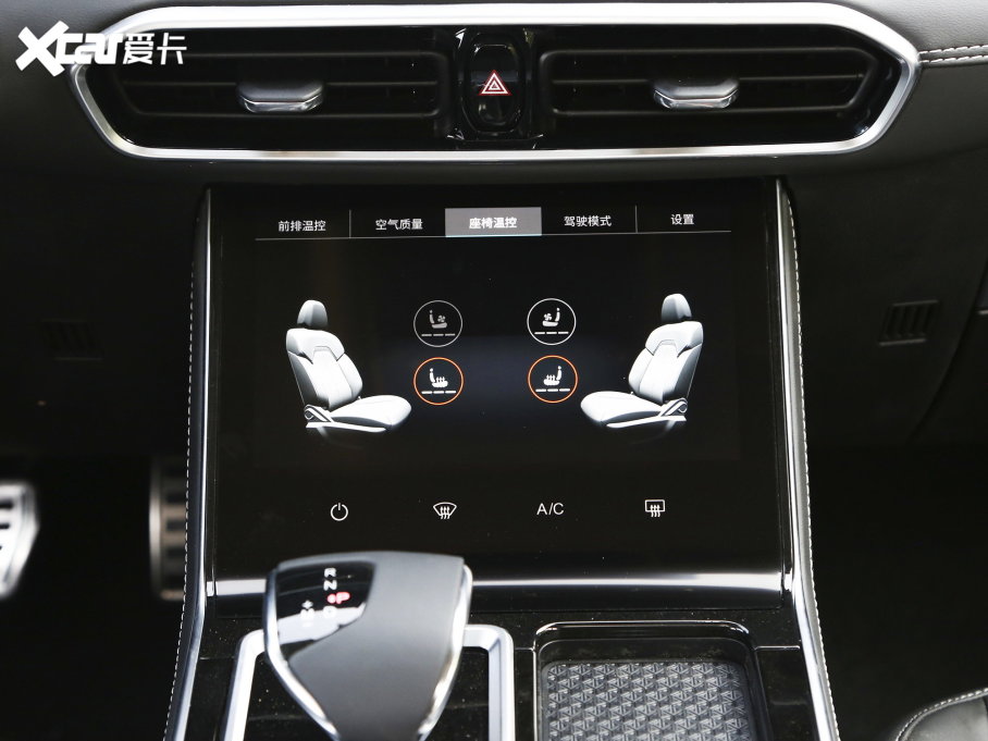 2023;X90  2.0T DCTٰ 7
