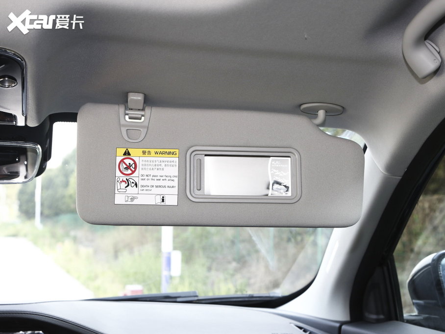 2023;X90  2.0T DCTٰ 7